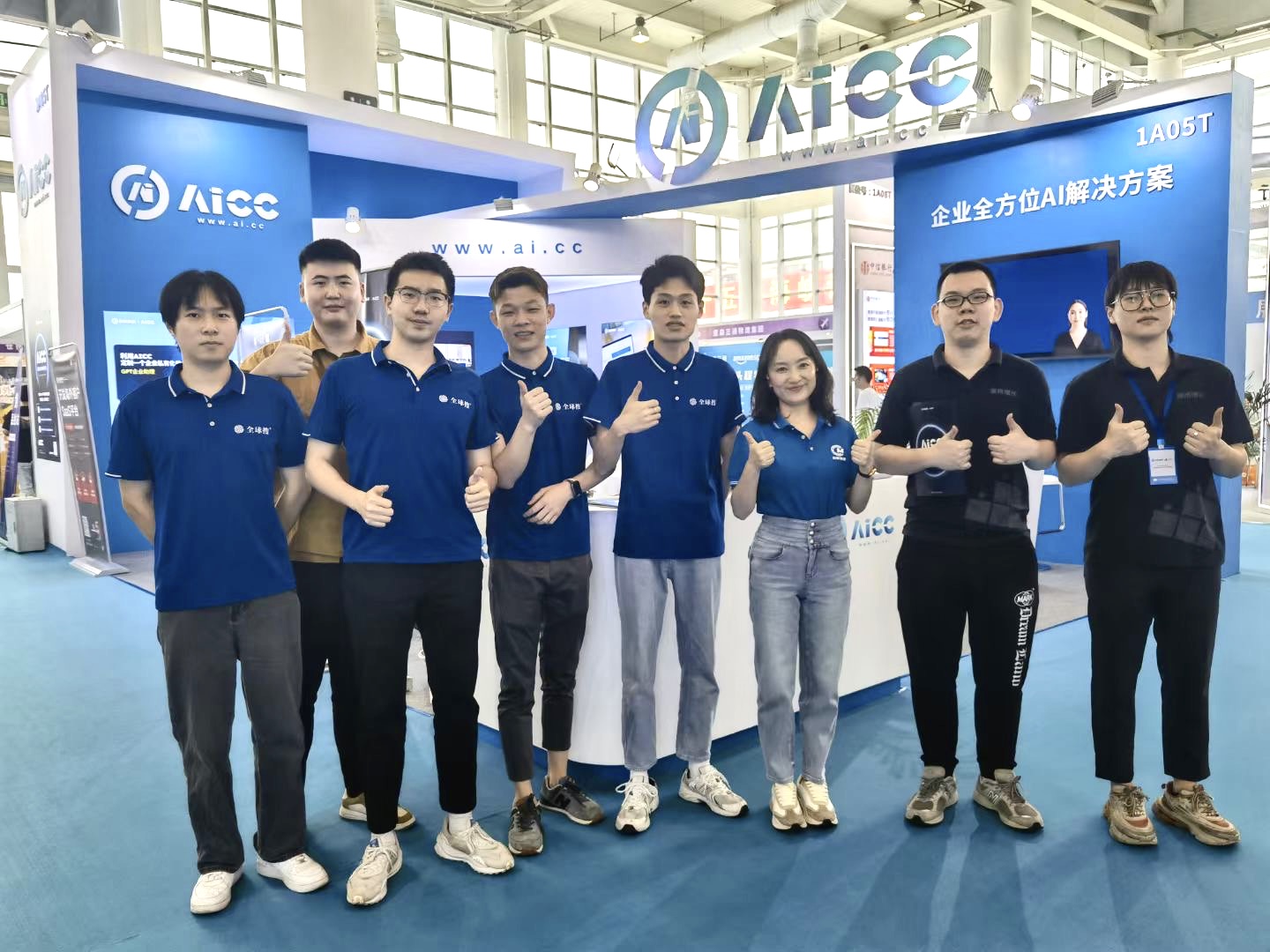 聚焦2023中國（廈門）國際跨境電商展，創(chuàng)貿(mào)AICC全...