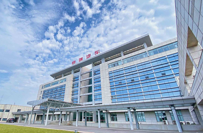 奇瑞汽車動力總成正式牽手全球搜，品牌國際化“加速...