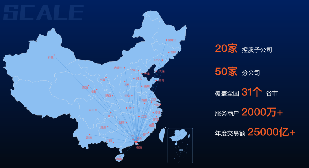 微信圖片_20230721103134_1